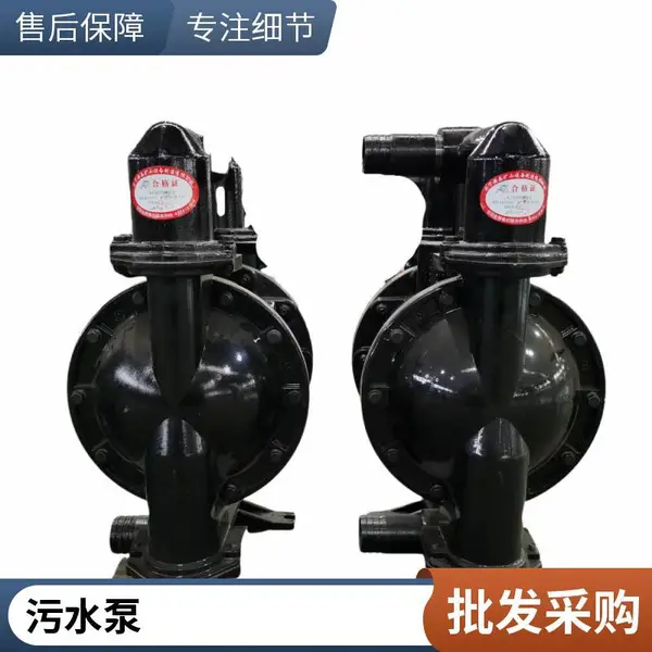 桥梁隧道高压注浆机 路基下沉双液灌浆机 矿用液压防爆注浆泵