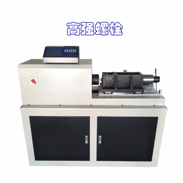 QGL-500高强螺栓检测仪抗滑移系数检测仪(可非标设计)