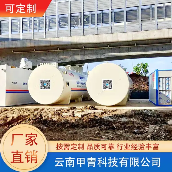 �������һ�廯 ҽԺ��ˮ�����豸��۴���֧�ֶ���