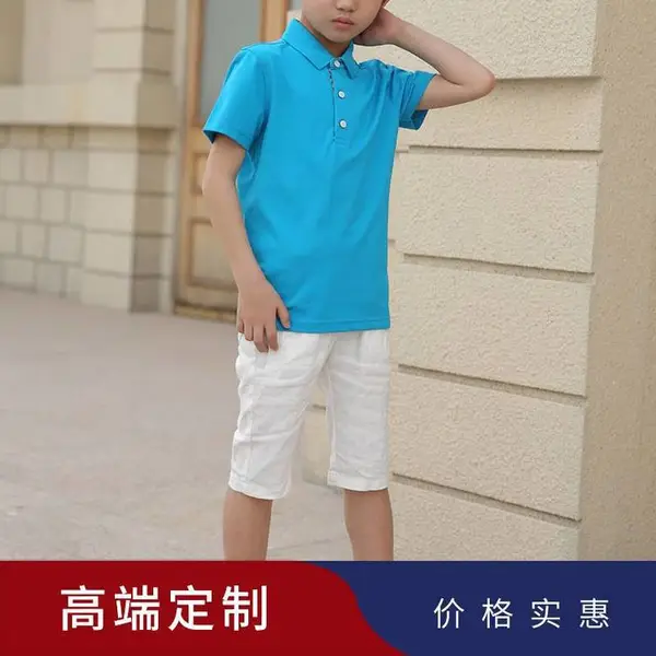 ����������t������polo��ӡlogo���幤�·�װ�����Ļ��������ļ�ͯװ1868��