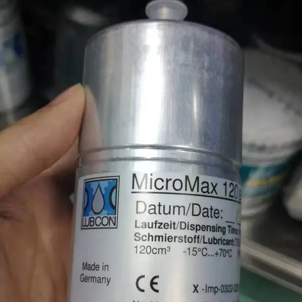 �¹�LUBCON�綯ע����TAS-WT 000 ������ҩ��ҵʹ��
