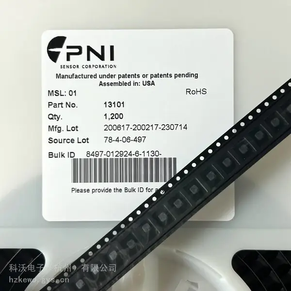 PNI RM3100 pni13156+pni13104+pni13101 地磁传感器套装
