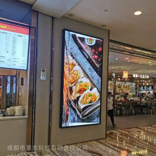 现货供应P3户内高清LED显示屏 LED显示屏最新行情 售后五年 粟东科技