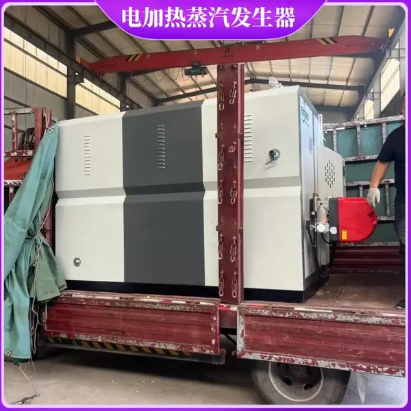 XH-72千瓦燃油蒸汽发生器 桥梁养护蒸气锅炉 洗浴中心消毒蒸发机