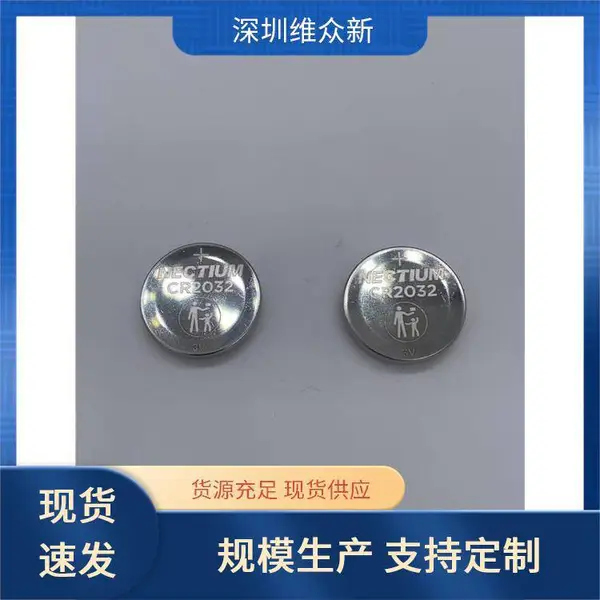 CR2032 �������ذ��� һ����Ŧ�� ����Ӣ�� �޹��䷽