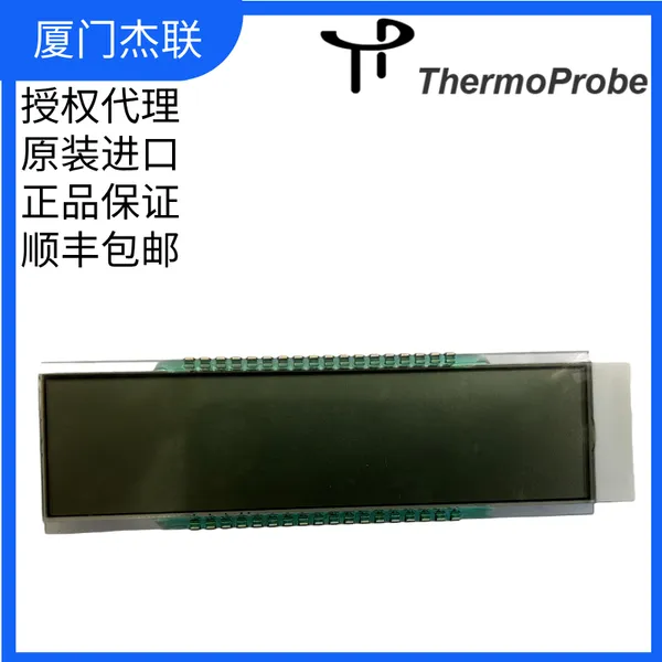 【温度计维修】ThermoProbe TP9-A TP7-D LED显示屏 显示器 背光板