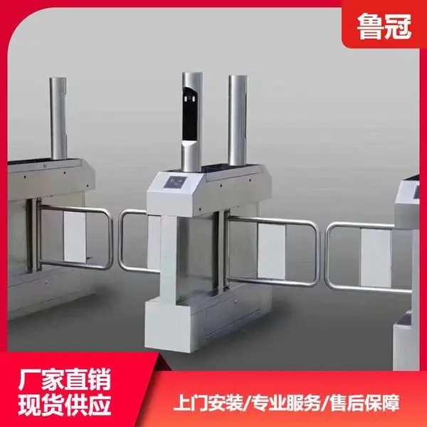 邢台县小区专业人脸识别自动道闸起落杆栅栏门门禁系统安装