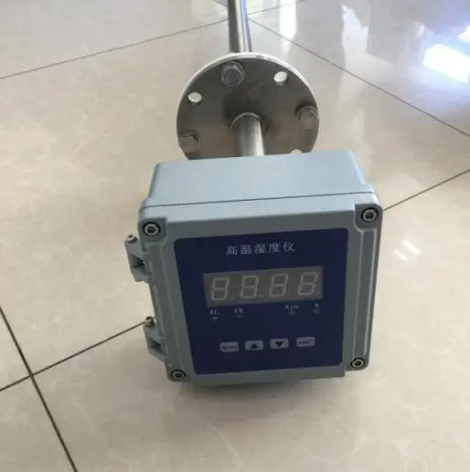 HJY-350 高温湿度仪 体积***比0～40.0% VOL 详情咨询店内客服
