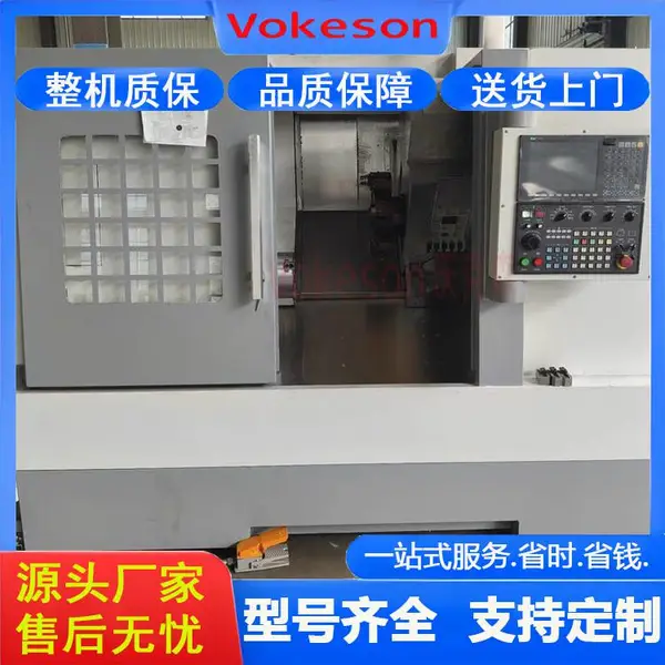 沃克森智能 TCK50 斜床身数控车床 45° 线轨斜车 大扭矩主轴高速高精