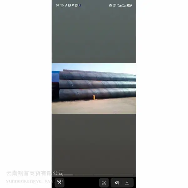 云南昭通盐津316L不锈钢管云南批发,不锈钢管批发价格