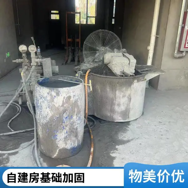 自建房地基加固专用锚杆静压桩施工,老旧民房基础补强方案设计