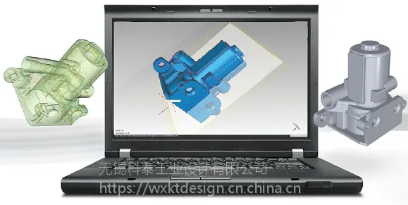 无锡工业设计公司、产品三维设计、正逆向设计