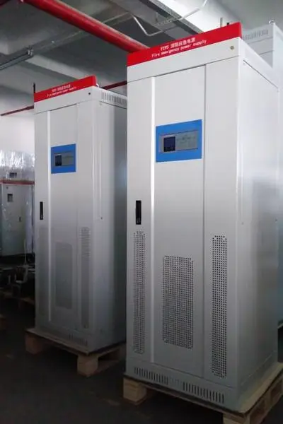 YXE-60KWEPS应急电源动力型60KWEPS集中应急电源箱
