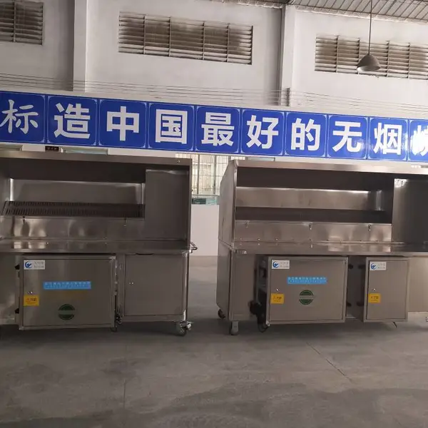 北京新款环保净化万宏厂家 直供酒店酒楼大排档 点焊WH-SY-K6 木炭油烟净化无烟烧烤车