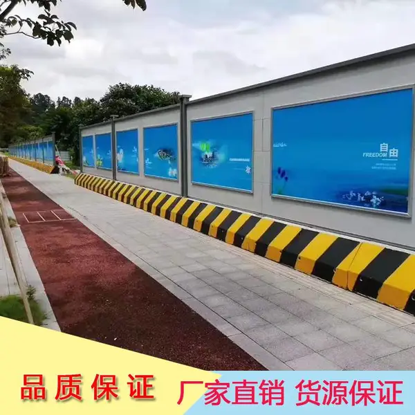 深圳专款钢结构围挡 建筑工程钢板围挡 新式美观安装方便