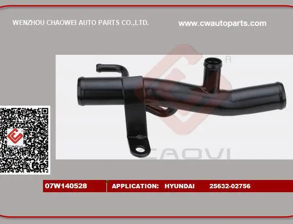 25632-02756 HYUNDAI Water Coolant Pipe