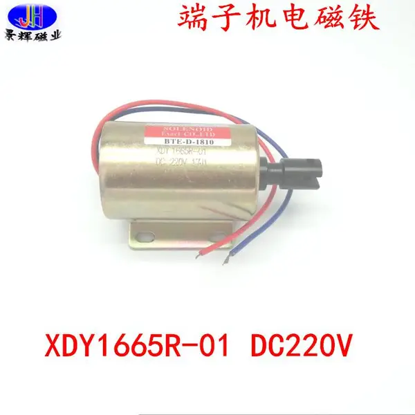 ***���ӻ������ Բ��ʽֱ������220V XDY1665R-01������Ʒ
