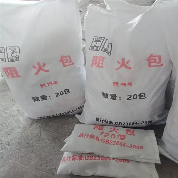 ˶ѩ ���������JHF-A720 �������ͷ���� ��ȼ���
