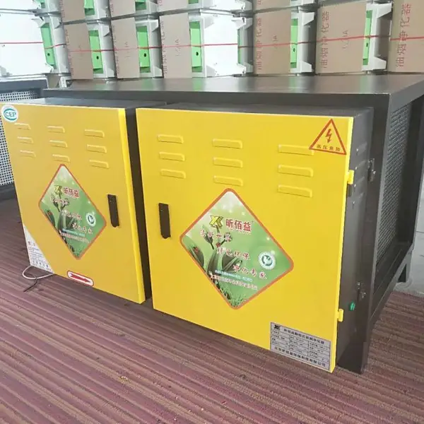 2万风量低排油烟净化器销售