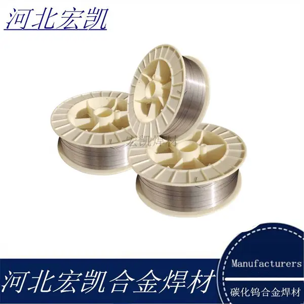 ��ӦER430/LZ632ˮ��ĥ�̶Ѻ���˿