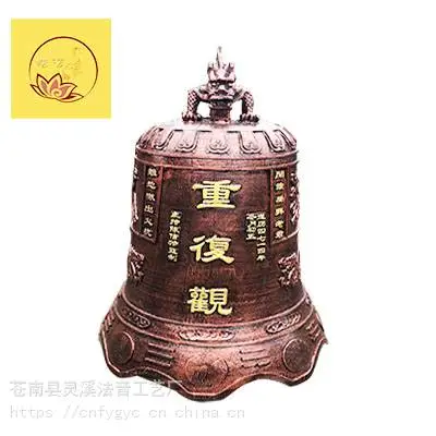 供应铁钟寺庙铜钟寺院撞钟宗祠敲钟***警钟大号挂钟***用品定制