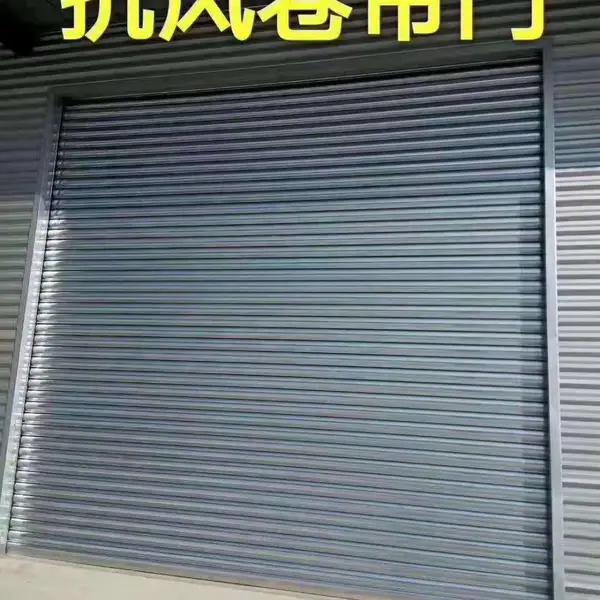 天津东丽区电动卷帘门厂家详情介绍