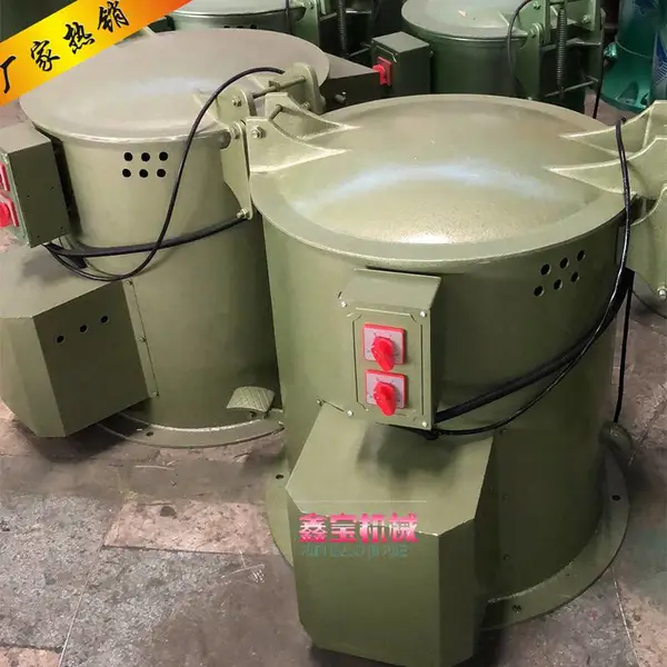 清溪鑫宝牌五金配件烘干脱水机 35KG螺丝脱油干燥机