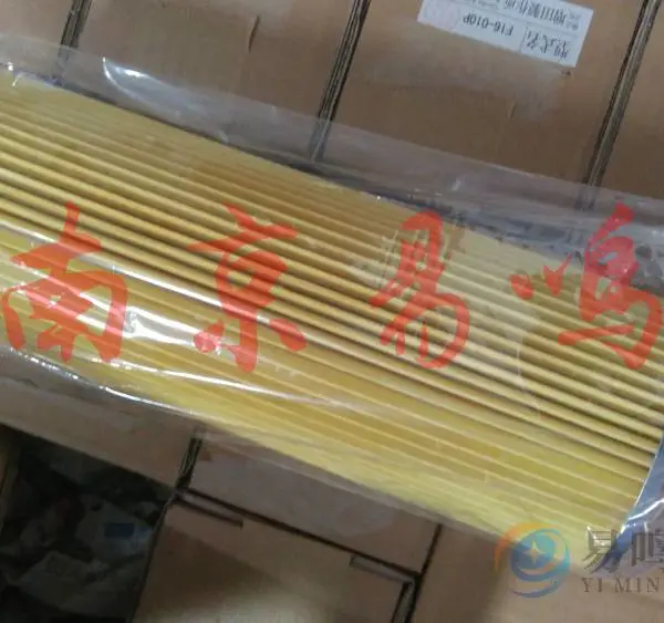 �ձ�����MASUDA��оF16-010P ������