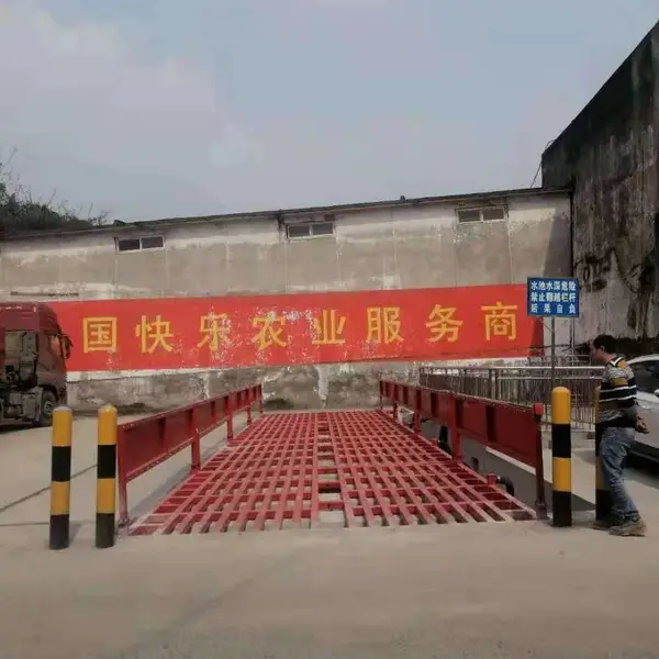 抚州全自动洗轮机,工地洗车台 超高冲洗压力