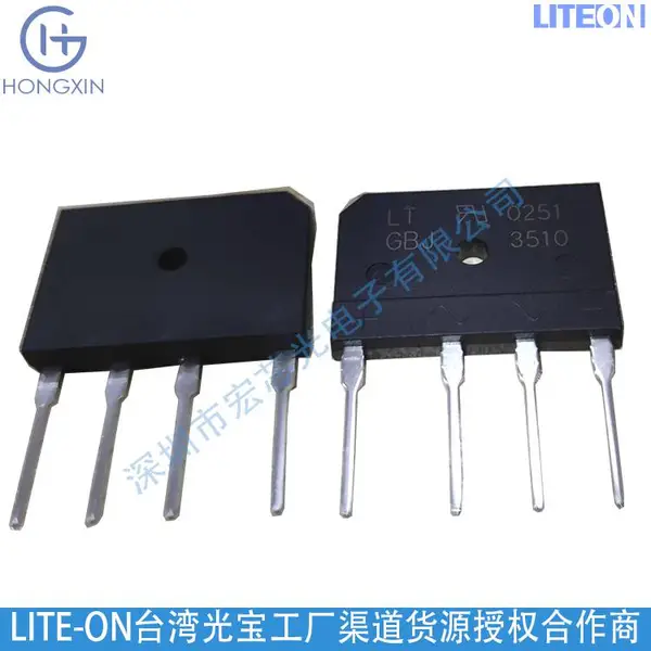 SHARP夏普集成电路 PC410LENIP0F 逻辑光耦厂家批发 SOP5光隔离器IC