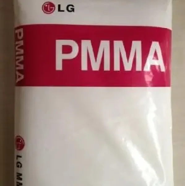 供应BA141,BA410,BN600各种油墨油漆用PMMA韩国LX MMA涂层及PVC表面处理用