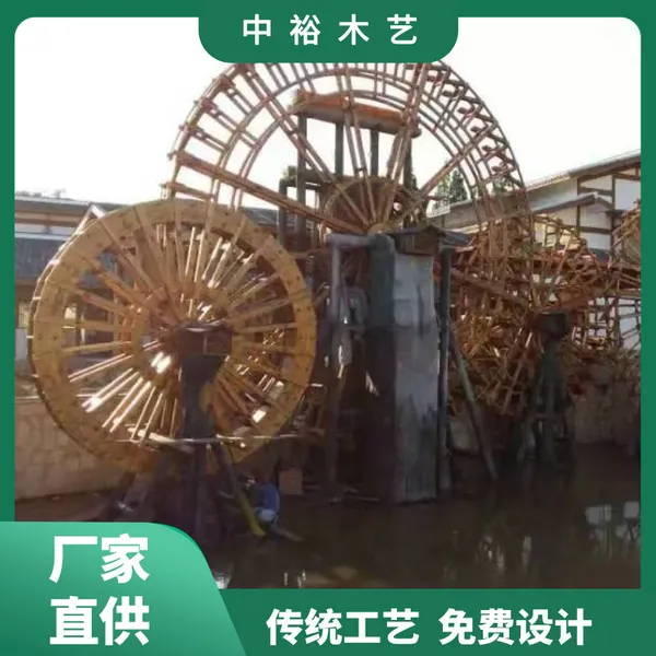 ��ͳ���ַ�ת�¹Ź�ȷ���ľ�Ŵ�ˮ����ĥ ���� ե�ͷ��������