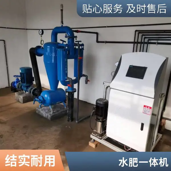 智能水肥机三通道比例施肥机农业净水机泵房一体化