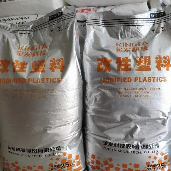 金发驻极母粒MB-EL032 添加0.5%-2%熔喷布过滤效果达95%-***广东金母料