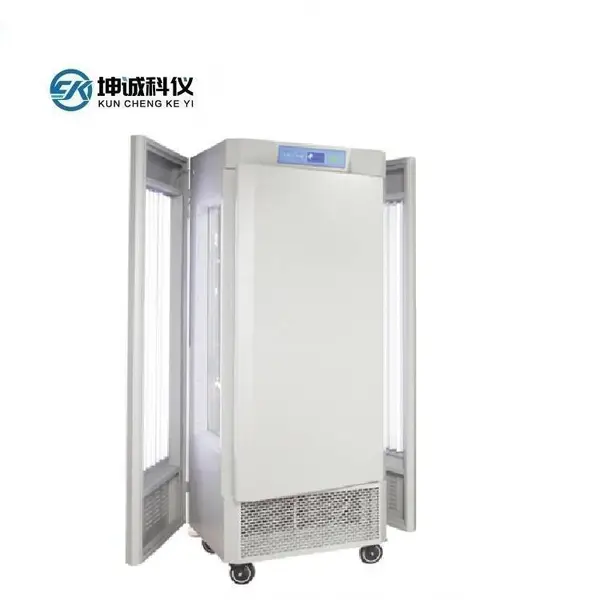 坤诚科仪 人工气候箱 *** MGC系列350HP-2L