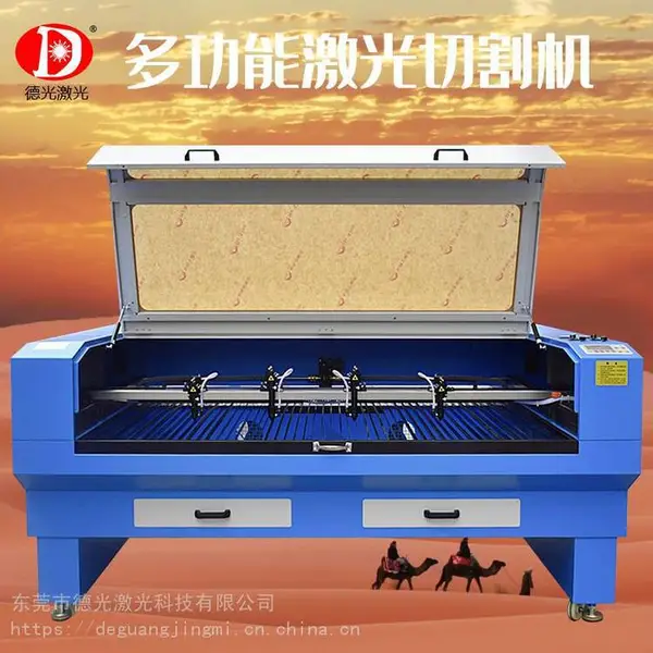 无尘布毛料软包料无纺布玩具面料激光裁剪切割机