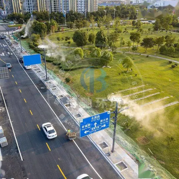 重庆城市路灯-水蒸气加湿降温-灯杆喷雾除尘降温-博驰环境