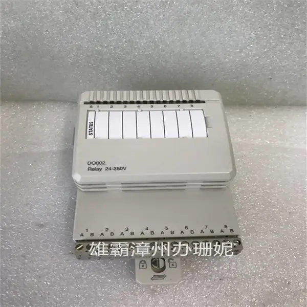 ABB DO802 开关量输出模块 品质服务， 选择放心