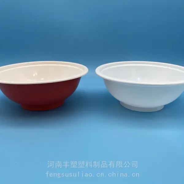 供应扣碗包装盒 塑料碗 预制菜包装盒