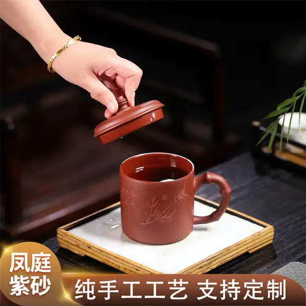 紫砂杯批发 礼品定制美观 使用寿命长 库存充足