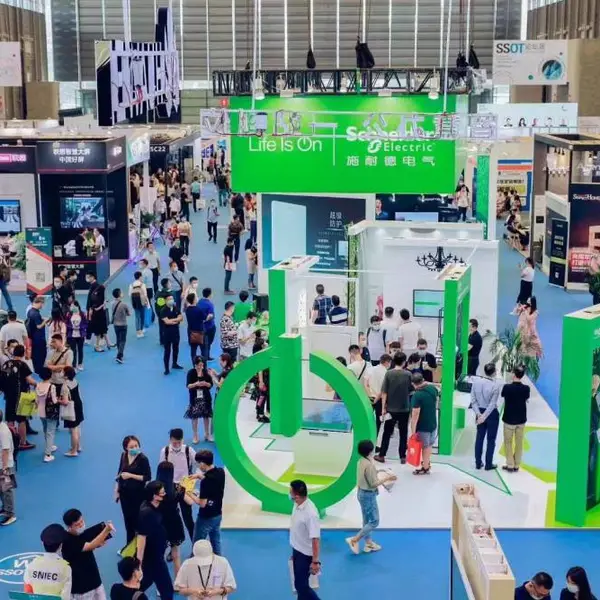 2025中国(上海)国际智能建筑展览会