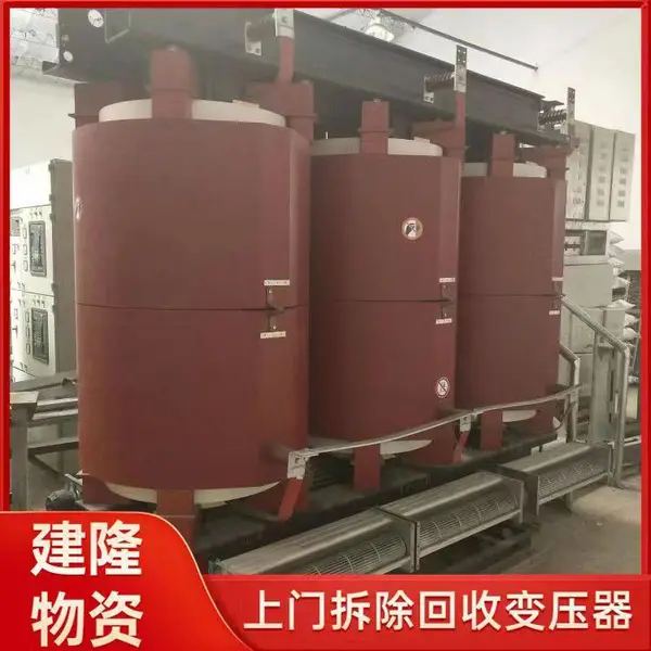 �Ͼ��л��շϾɱ�ѹ�� �绰 ���ն��ֱ�ѹ��