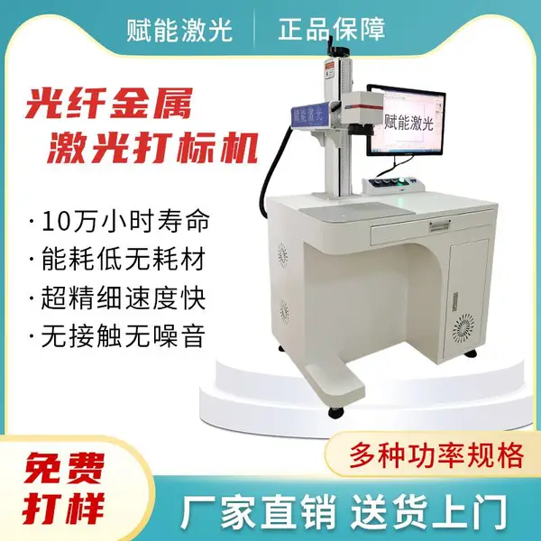 �ɶ�����FN-G�Ͻ��ܵ��߼������ ���ֱ���̱꼤����ֻ�ֱӪ