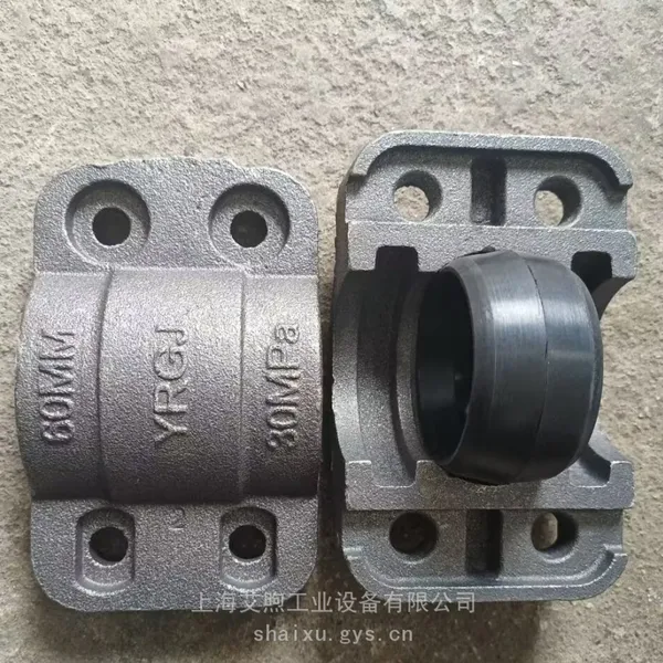 YRGJ 钢环式快速接头 30MPa卡箍式柔性管接头 矿山电厂管道伸缩接头