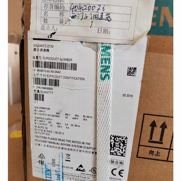 西门子6RA80直流调速器6RA8031-6DS22-0AA0 400v 125A 50KW全新原装
