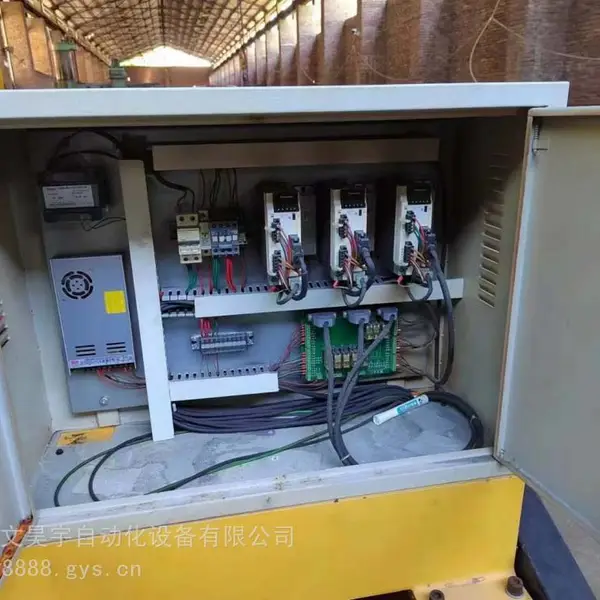 二手重型龙门等离子火焰切割机4米华远300A低价处理