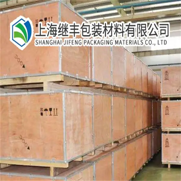 台州木箱出口包装