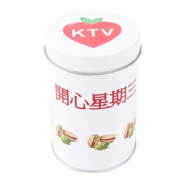 东莞厂家定制马口铁盒 圆形果仁糖果包装盒 可开模印刷 LOGO