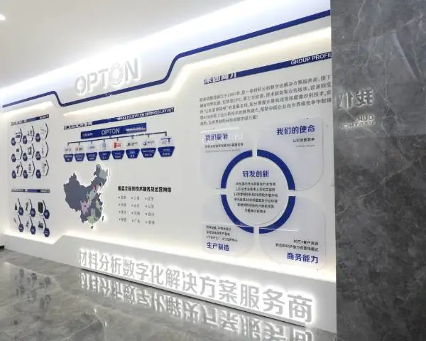 山东高精度SEM测试服务 北京欧波同光学技术供应