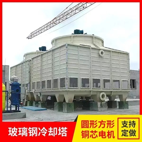永强 全国发货 陕西玻璃钢圆形冷却塔 厂家供应 操作简单易维护 规格齐全